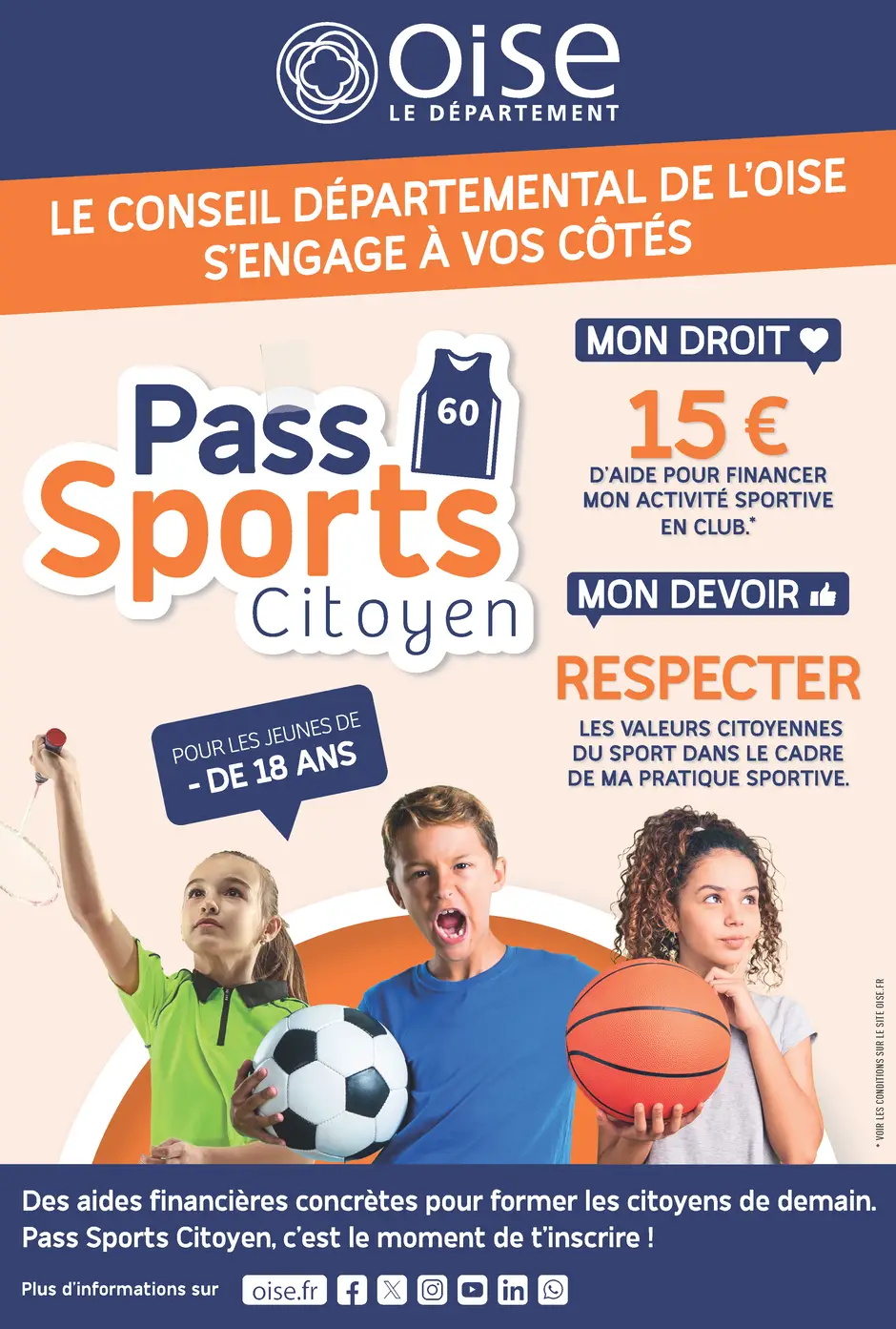 Pass Sports